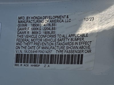 2024 Acura Integra w/A-Spec Technology Package