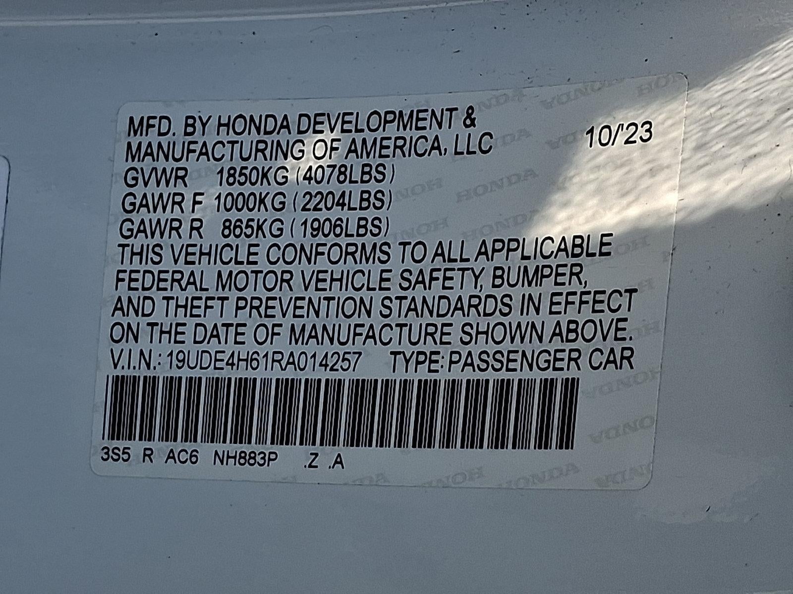 2024 Acura Integra w/A-Spec Technology Package